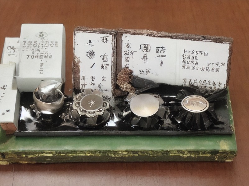 隔离器应用选型资料 1