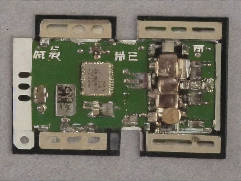 电机驱动应用项目资料：电机驱动参考 2