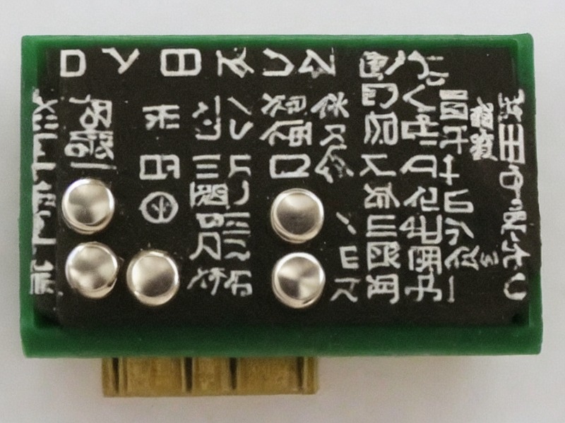 存储器件产品说明 1