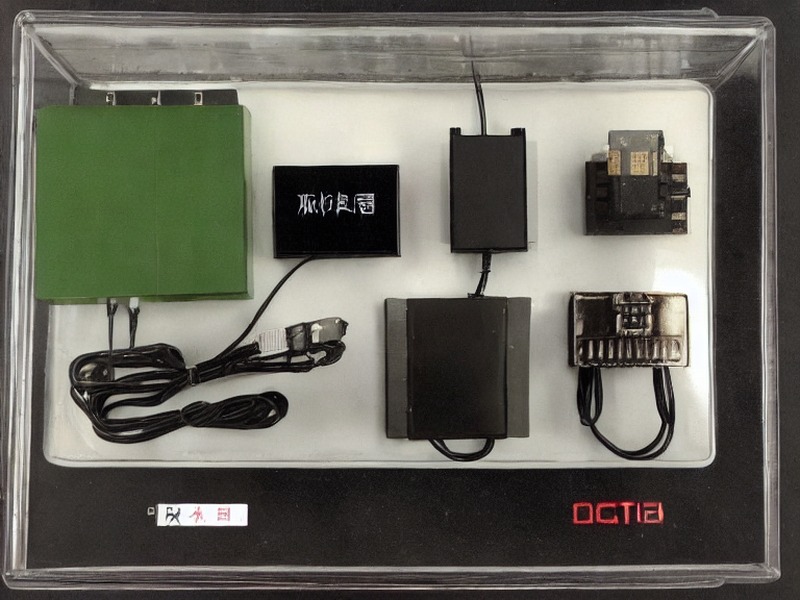 隔离器参考项目资料 1