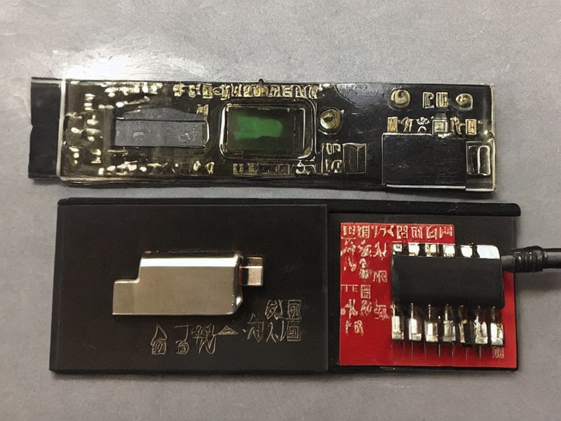 运动检测分类选型参考 1