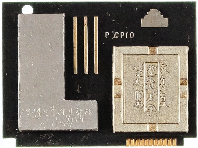 电源管理专题在工业控制中的选型资料 1