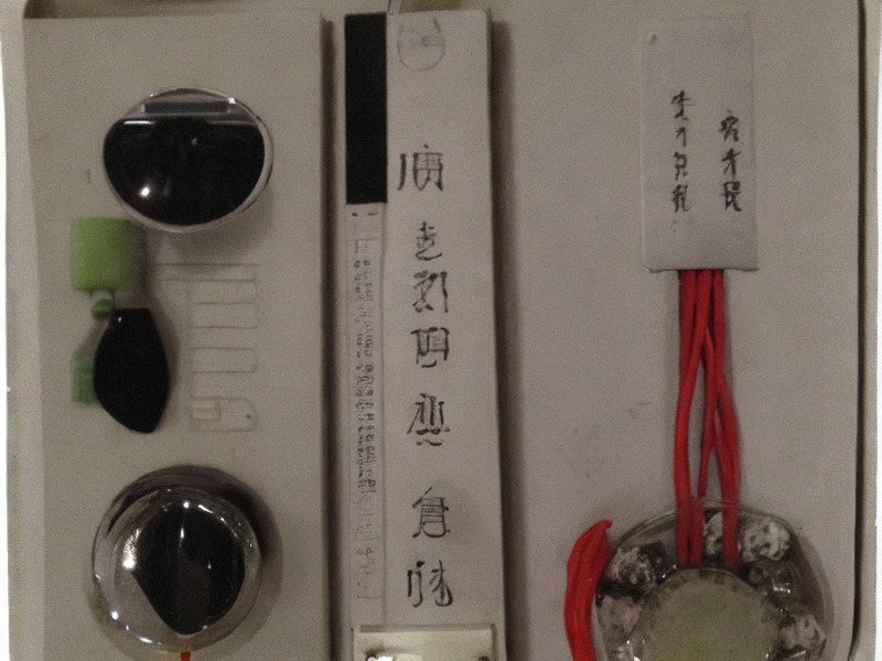 电源模块参考 USB接口产品线 1